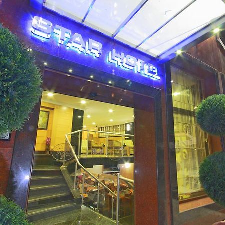 塔克西姆公园之星酒店 伊斯坦布尔 外观 照片