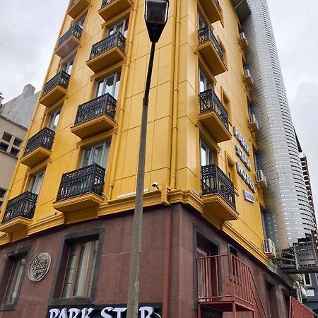 塔克西姆公园之星酒店 伊斯坦布尔 外观 照片